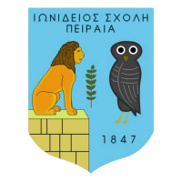 ΙΩΝΙΔΕΙΟΣ ΣΧΟΛΗ_DXPRINT