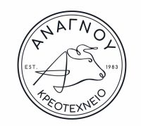 ΑΝΑΓΝΟΥ Κρεοτεχνείο Logo