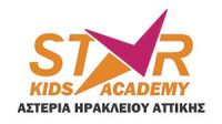 starkids-logo